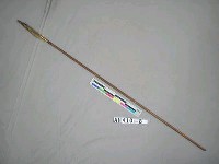 藏品(箭)的圖片